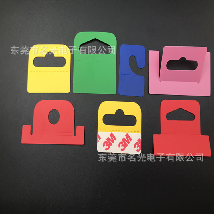 专业生产自粘胶挂钩透明问号挂钩供应批发 厂家直销pvc挂钩胶