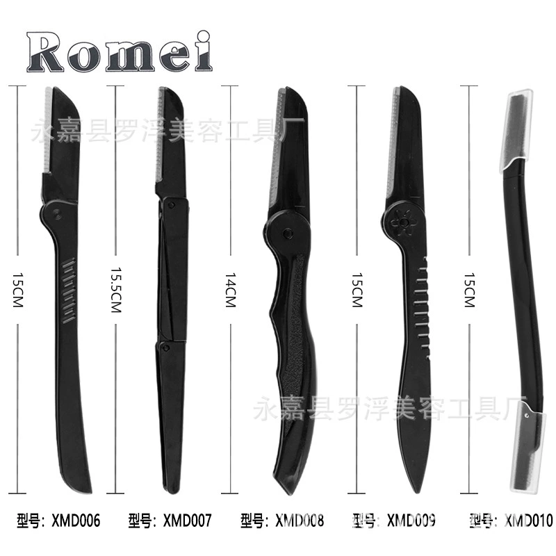 Бровной триммер (Romei) с защитной крышкой, 10 стилей, компактный 13 см