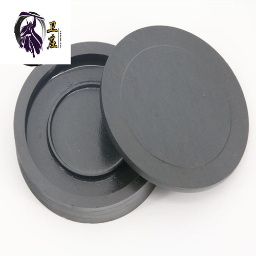Wei Zhuang Study Four Treasures Inkstone Ribbed Inkstone 4-inch Ink Sea Round Cover Original Stone Inkstone Student Inkstone Wholesale