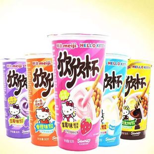 ����������50g*6��/����ʳ��ָպ�u�lɰ����������6��