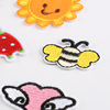 DIY embroidery cherry cherry cherry bee small animal patches cartoon accessories accessories accessories embroidery cloth stickers