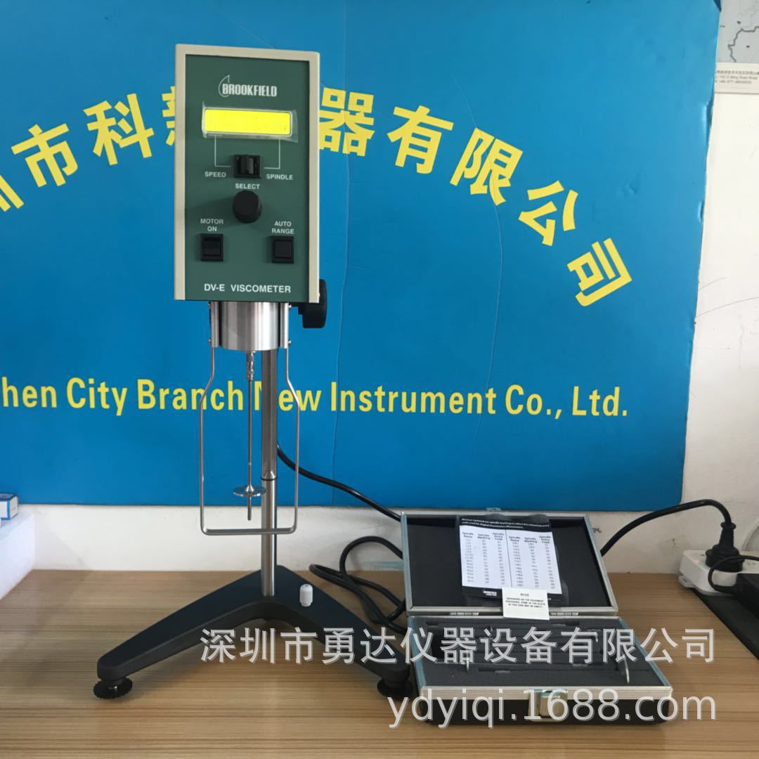美国博勒飞数显粘度计DV-E，经济型粘度计