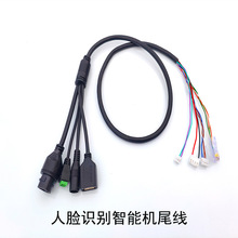 �����T���W�j�Cβ��ͣ܇��ͨ���l�R�e܇�ƙCһ�w�B�Ӿ������p�g��