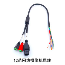 ��ˮ12о�O�ؔz��Cβ��ǧ�׾W�j��ݔ�๦�ܾW�j�����a�S��ҕ�l��