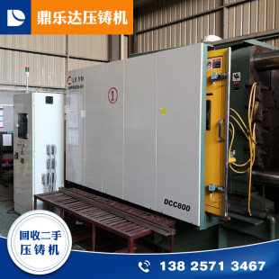 ���Ŵ�λ���T�C630�������X�Ͻ����T�C ���͉��T�O��S�Ҷ���