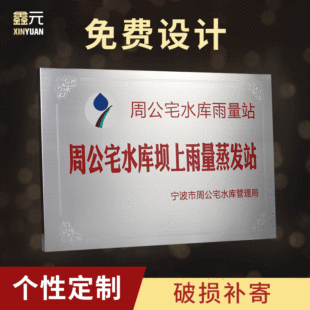 ���P䓽��������ڙ��ƌWУ��λ����ľ�Ъ��ƹ����ѽ���ɳ����ɰ��