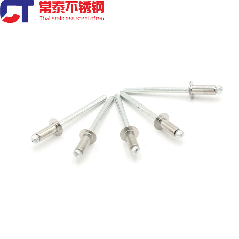 304不锈钢 抽芯铆钉 拉铆钉 拉钉 不锈钢抽芯铆钉（半钢）3.2-4.8
