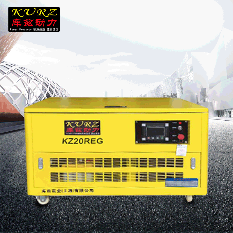 便携式汽油发电机 20KW低噪音水冷家用发电机厂家 单相/三相发电