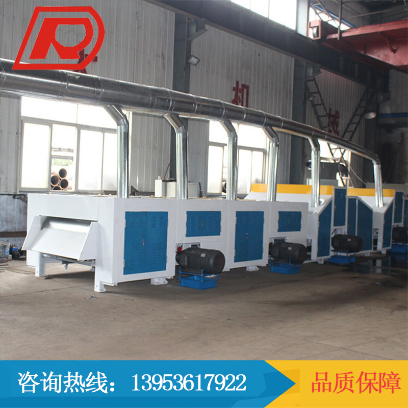 厂家直销供应清弹机 弹花机 棉花机械 新型清弹机系列