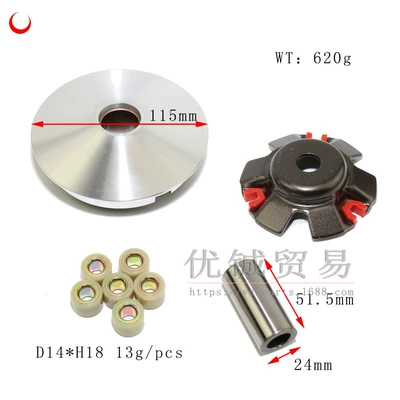6 125 clutch spring, Motorcycle engine and accessories
