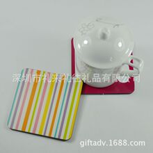 ���ڏS��ӆ�ƶ��������ԏ����w�����|�l�y���|������ˮ����ɫ���|