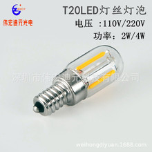 E14Сݿ̨2W220VLED˿T204Wװε110V