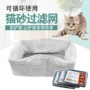 大号一次性手撕加厚过滤袋