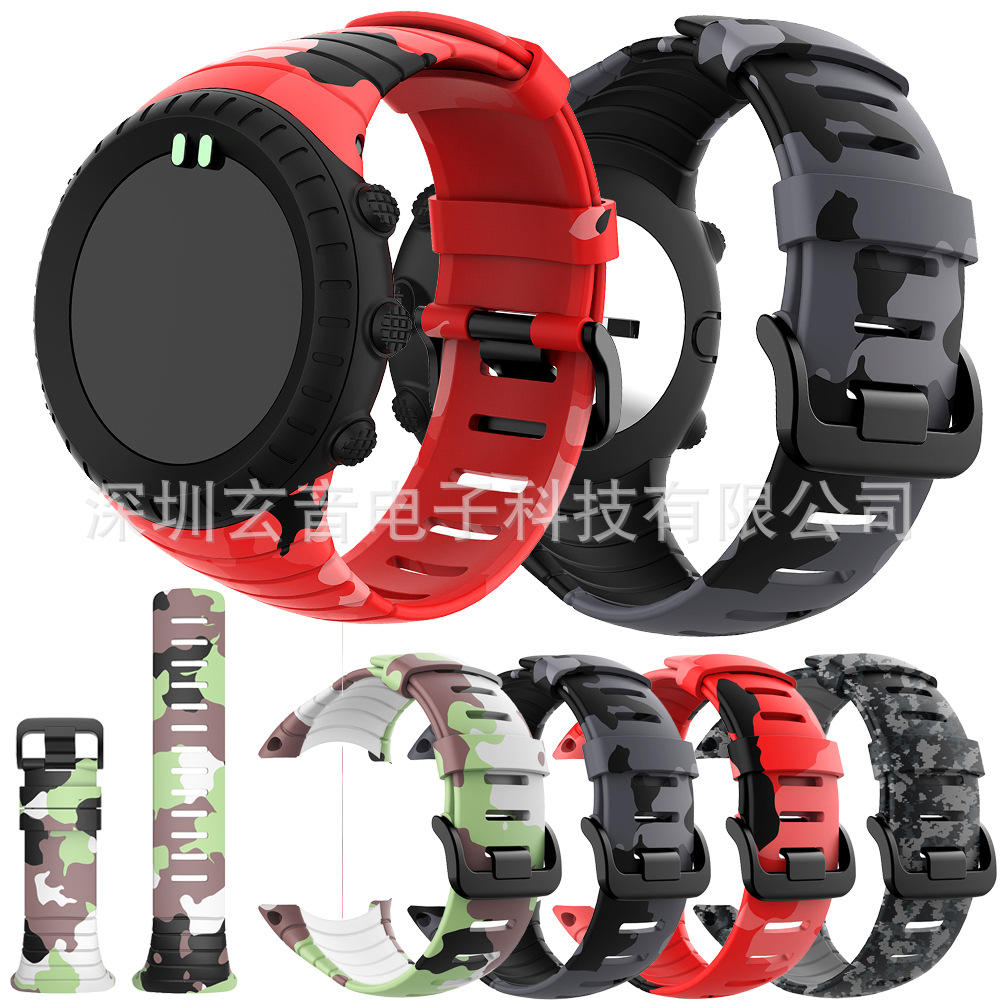 Suitable for Suunto Core Core Series Printed Tpu Watch Strap Suunto Core Silicone Watch Strap