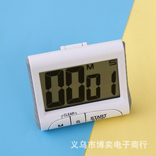 �����ֻ���Ӧ������ʱ�� ������ʱ�� ������ʱ99��59��016
