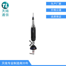 �S��ֱ�N�̲�CB�쾀 27MHZ܇�d̨�I�����v�C�쾀ALAN9��RG58��4��