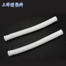 PE管;其他橡胶制品;洗衣机配件