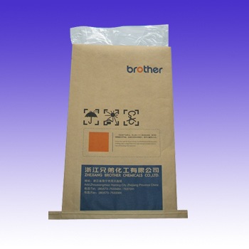 供应三合一纸塑袋纸塑复合袋纸袋牛皮纸袋