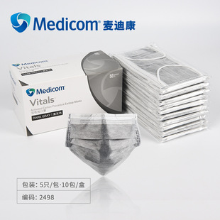���Ͽ�һ���Կ��� ����̿2498�Č��^�V���o��ȩ��ů���m��ɫ���I