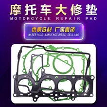 �m�ñ��� С�S��/CBR250/�{��ʯ ȫ܇�| ���މ| ���^�z�|߅�w�|