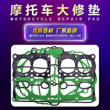 mñCBR400/23 CB-1 CB400lәCȫ܇|މ|и׉|߅w|