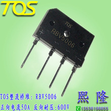 RBV5006 ������ 50A 600V