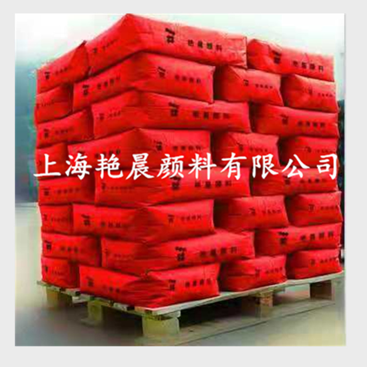 厂家批发零售氧化铁红 彩砖 地坪 塑胶跑道 混泥土用 量大从优