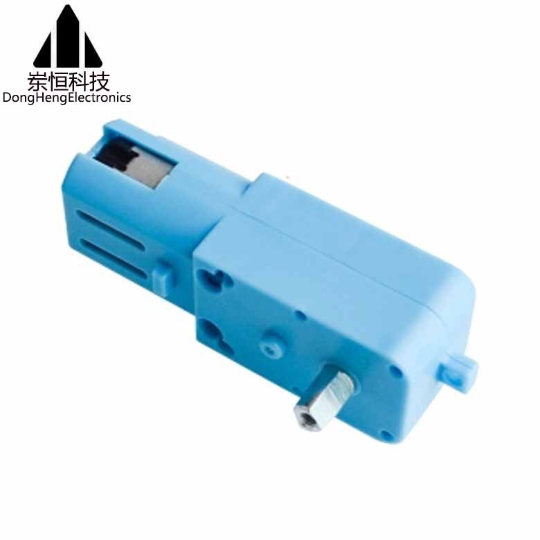Metal Gear robot intelligent vehicle reduction motor/TT motor single shaft finished product 1:90 110RPM Blue