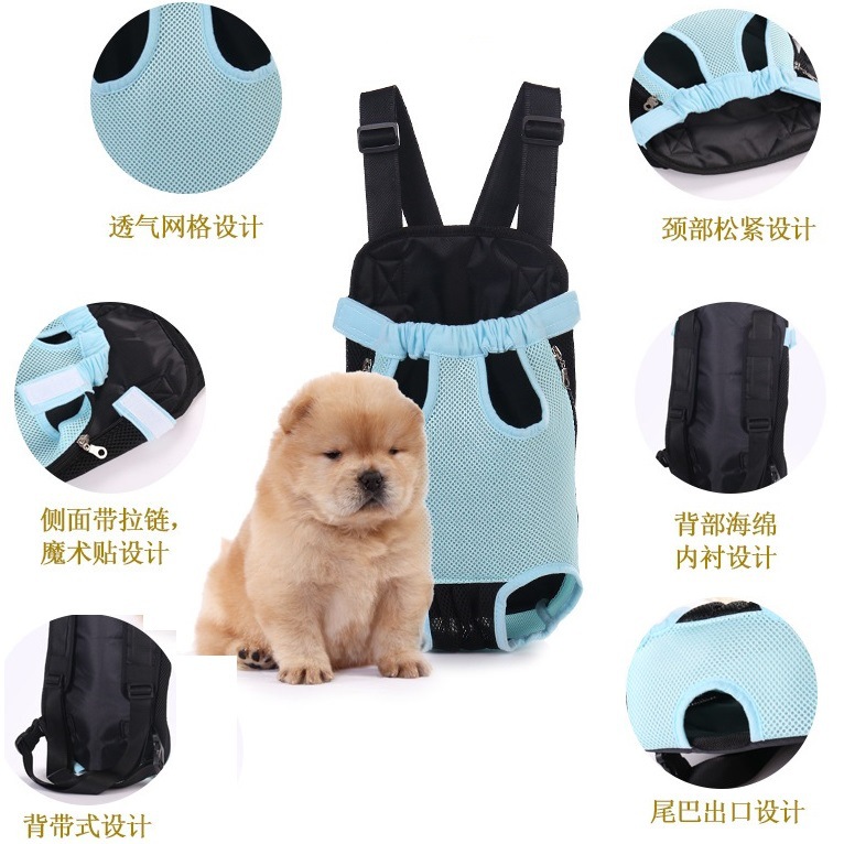Atrás mascota portátil gato bolsa perro pecho mochila peluche perro gato correa exterior correa trasera perro artefacto