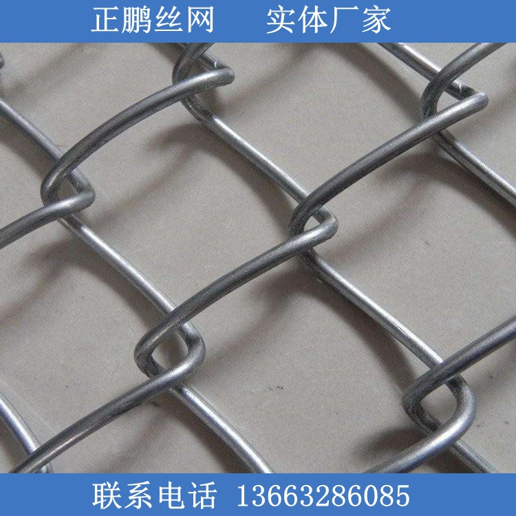 热镀锌勾花网加硬围栏网菱形网围墙钩编钢丝网小孔围栏户外隔离网