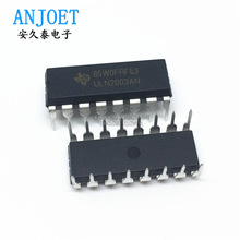 ȫ��ԭ�b ULN2003 ULN2003AN ֱ��DIP16 NPN�_���D���w����оƬ