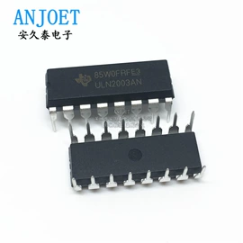 集成电路;连接器;电阻器