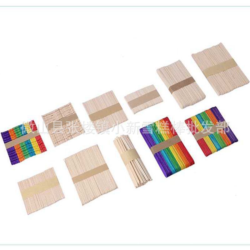 Palitos para helados, palitos de colores para helados, palitos de madera natural, materiales para manualidades de jardín de infantes para ensamblar juguetes, palitos para helados.