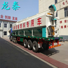 10吨到34吨饲料储运罐支持根据需求来龙泰做料罐 散装饲料运输