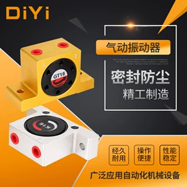 气缸;其他气动元件;气动接头