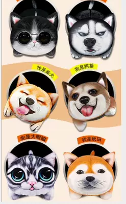 Creative 3D cartoon car armrest box tissue box car tissue bag fixed sun visor seat cartoon tissue pump (Car tissue box/set) - glasses-cat-paper-towel-series