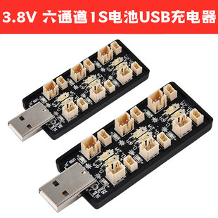 ��ͨ��USB�D3.8V�߉��늳�1S�������늰�K���4.35V��Խ�C���