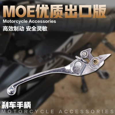 Applicable to Honda VTR250 small wasp Sapphire CB400 front brake handle clutch handle left and right horn (Other brake systems) - front-brake-handle