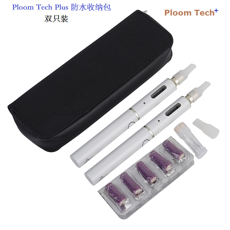 PloomTechPlus Waterproof Storage Bags & Ploom Tech Leather Cases - Cross-border Dropshipping with Free Shipping
