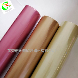 ���ɫ�C�� �������ۼt����S�C���������ɫ늻��X����