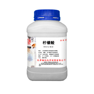 ������ ������ AR 500g ƿ CAS̖ 77-92-9 �ۙ��� ýȾ�� �z����