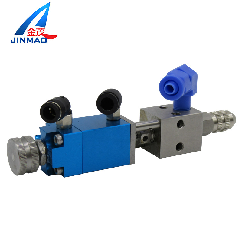 点胶阀顶针阀 小流量21·蓝色撞针阀 精密点胶阀可接各式针头