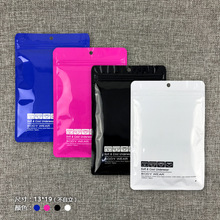 �����Է����會�ѝ���Ӱ��b�����l���ƶ���Ʒ��Ůͨ�Ã�ѝ�Է��