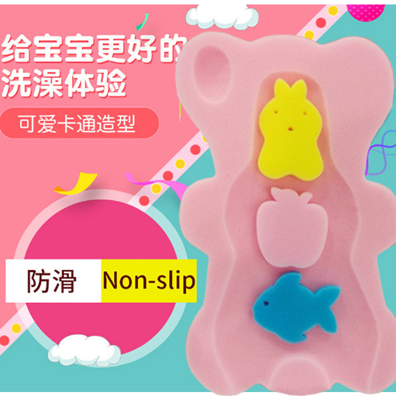 Bebé bañera red bebé baño estante recién nacido bolsa de red bañera cama de baño antideslizante alfombra de esponja al por mayor