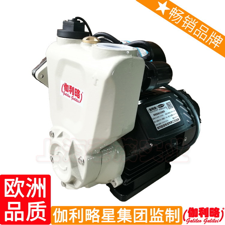 GWZ全自动家用自吸泵 小型自吸泵 家用自吸式水泵 主营小型增压