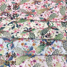 日式和风烫金棉布（孔雀梅花）全棉和风布料 旗袍汉服唐装面料