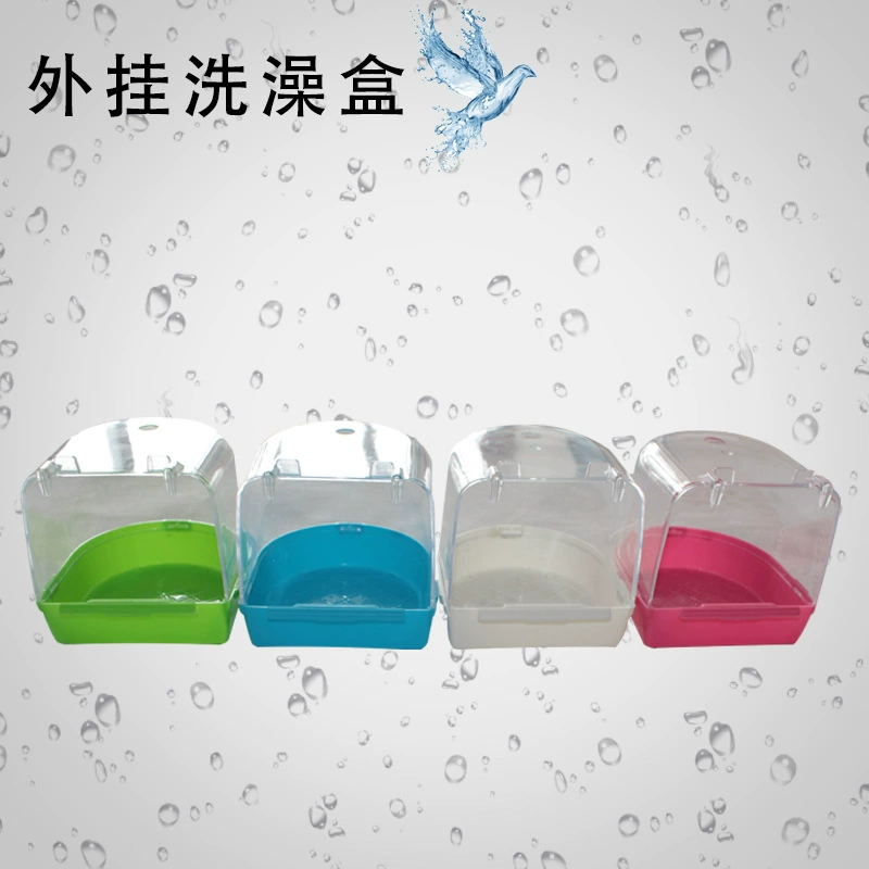 Оптовая Продажа с фабрики пластиковый тазик для ванны попугай тазик для ванны птица ванна коробка ванная комната попугай чистящие средства для домашних животных