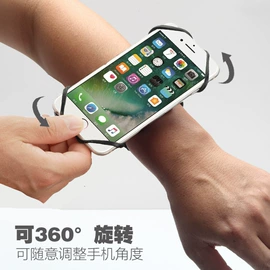 手臂包;补光灯;手机支架