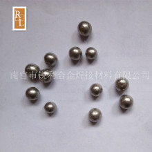 ��� �߼��� ���ô�INCO����/������÷��懻� �t�����ӽ���懿�