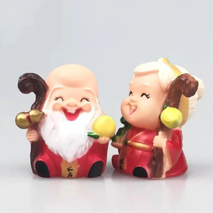 �۹����ŵ����b����W�t�[���������̴�ۺ決�b����ż�S��ֱ�N